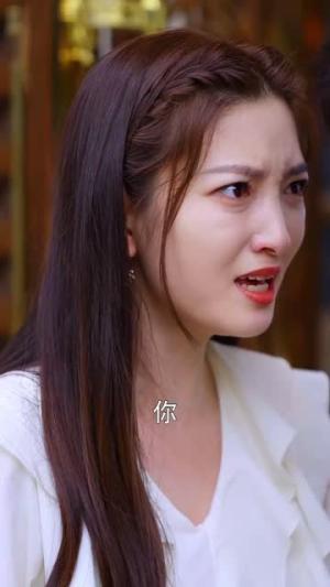 《傅总别插手,我自己能行(80集)(夸克网盘)》短剧封面