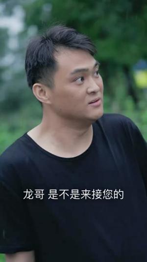 《我的美女房客(80集)(夸克网盘)》短剧封面