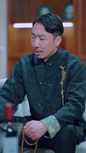 《摆渡仙（80集）秦天爱（夸克网盘）》短剧封面