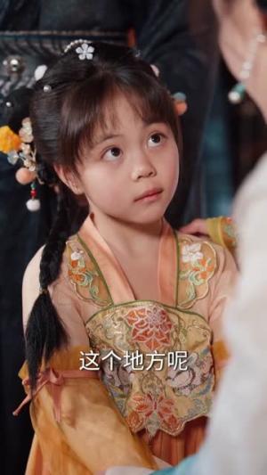 《京城小福主,万物助我行(80集)周士超&朱家妮&陆希娅&欧元杰(夸克网盘)》短剧封面