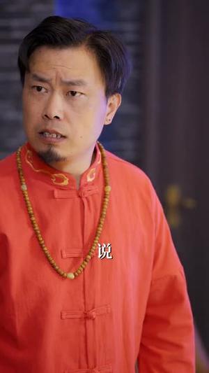 《狂枭归来:从人间阎王开始(72集)岳玉航&李海蒂(夸克网盘)》短剧封面