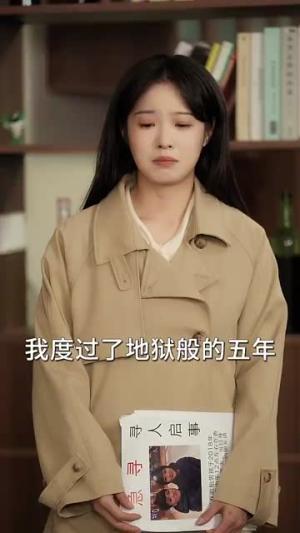 《老宅秘事消失的双胞胎＆消失的孩子（90集）陆元（夸克网盘）》短剧封面