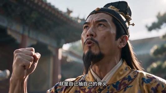 《历史十大遗憾第二季：不再叹息（103集）（夸克网盘）》短剧封面