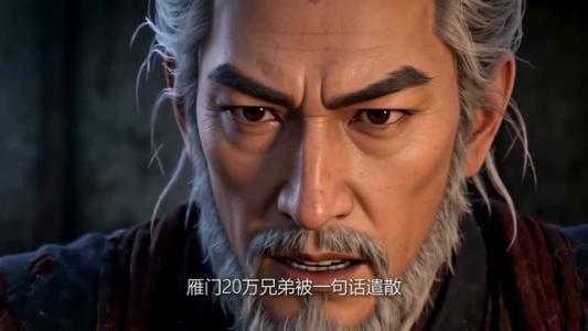 《凡人百世书：我以百世证长生第一季（111集）（夸克网盘）》短剧封面
