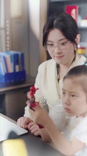 《高冷学霸求放过（101集）（夸克网盘）》短剧封面