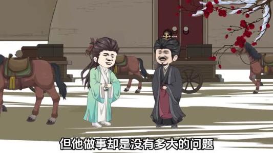 《最狂阉党余明第七季(88集)(夸克网盘)》短剧封面