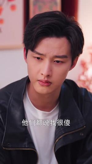 《以身为诱（51集）（夸克网盘）》短剧封面