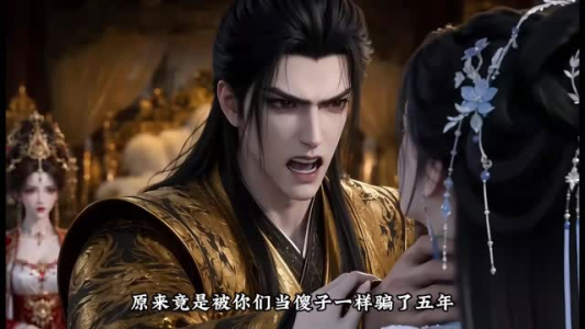 灵芝出宫第三季 《灵芝出宫第三季》短剧封面