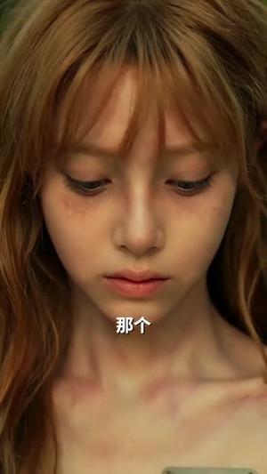 《恋恋不朽(61集)(夸克网盘)》短剧封面