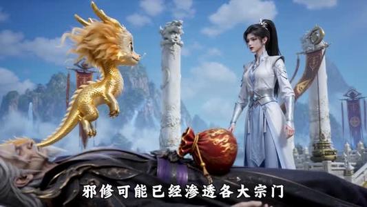《四岁萌宝捡到系统上交后我成两界团宠第二季(222集)(夸克网盘)》短剧封面