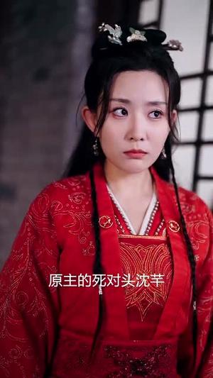 《新版:你养我小我养你老(54集)(夸克网盘)》短剧封面