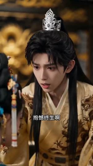 《被窃凤命？我重生碾压假千金（65集）（夸克网盘）》短剧封面