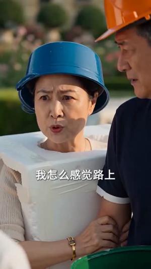 《攻略我的丧尸王男友（69集）（夸克网盘）》短剧封面