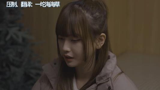 《【中字】韩国网剧-如果和粉丝睡了(高末淑)(夸克网盘)》短剧封面