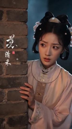 《倾世荣宠(60集)(夸克网盘)》短剧封面