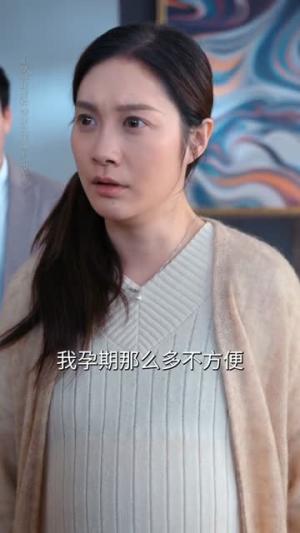 《我用此生看懂别离（64集）梅先锋＆李沿熹（夸克网盘）》短剧封面