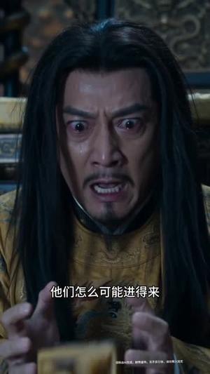 《开局流放我开房车闯岭南第二季（100集）（夸克网盘）》短剧封面