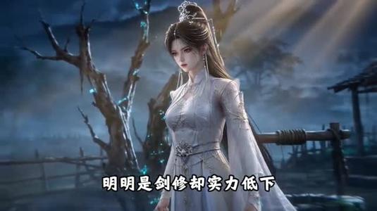 《四个男主都想攻略我，可我只想回家（208集）（夸克网盘）》短剧封面