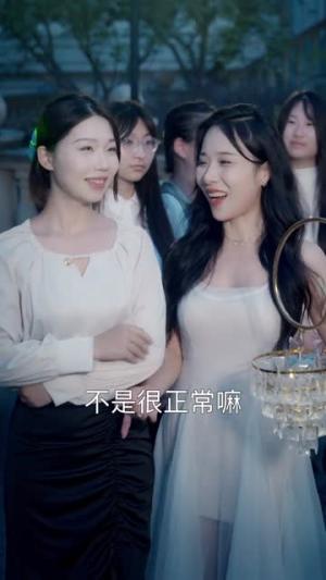 《绝对占有(100集)艾克力亚&彭千玲(夸克网盘)》短剧封面
