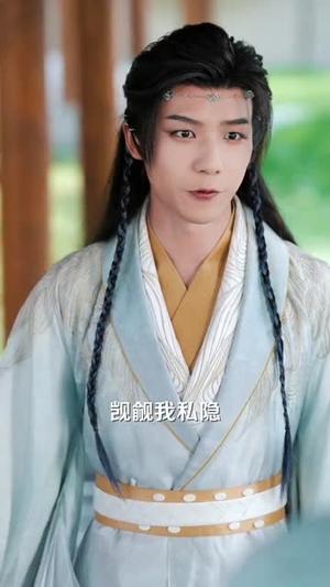 《穿书后靠读心被权臣龙夫娇宠了(81集)蒲雨童&黄子淇(夸克网盘)》短剧封面