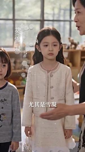 《觉醒之后，恕不奉陪（79集）（夸克网盘）》短剧封面