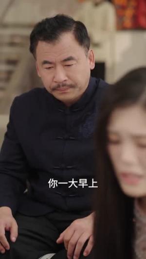 《脱下战袍穿现代,封太太又给全家立规矩了(81集)刘擎&钟熙》短剧封面