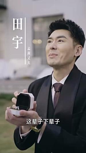《阳光的回响(50集)李雨晴&张博楠(夸克网盘)》短剧封面