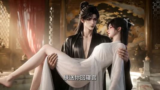《折梨映澜守君归(80集)(夸克网盘)》短剧封面
