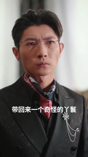 《凤栖梧桐(68集)申浩男&王子甲(夸克网盘)》短剧封面