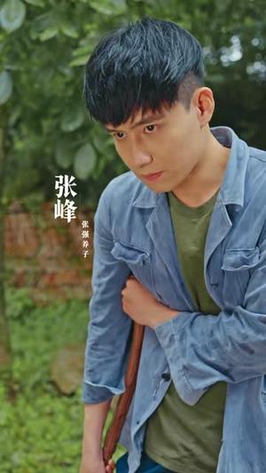《重生七零,守护我的小心肝妻子(81集)翟兆星&宋宇欣(夸克网盘)》短剧封面