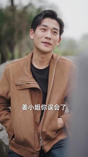 《从娘胎开始修炼（62集）张旋＆远霞（夸克网盘）》短剧封面
