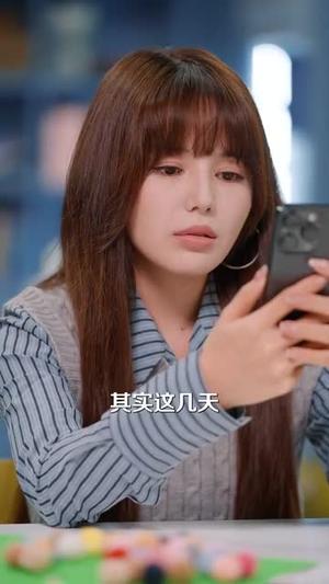 《怎敌他蓄意撩惹(99集)(夸克网盘)》短剧封面