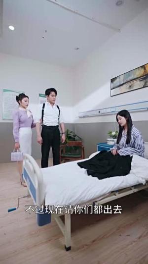 《第一兵王在都市(86集)(夸克网盘)》短剧封面