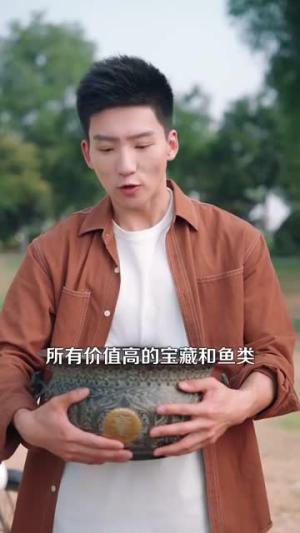 《我的空间可储万物(92集)涂鑫艺&霍文琦(夸克网盘)》短剧封面