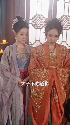《惑东宫(95集)陈梓阳&曾庆生(夸克网盘)》短剧封面