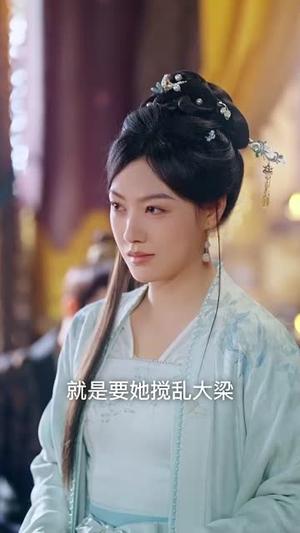 《王爷们请接招（86集）黄宥天＆马晓伟＆李子杰＆觅七（夸克网盘）》短剧封面