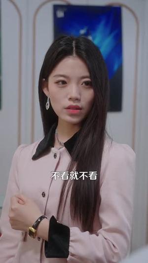 《农村小萌妻嫁到(113集)焦睿&李雪丹(夸克网盘)》短剧封面