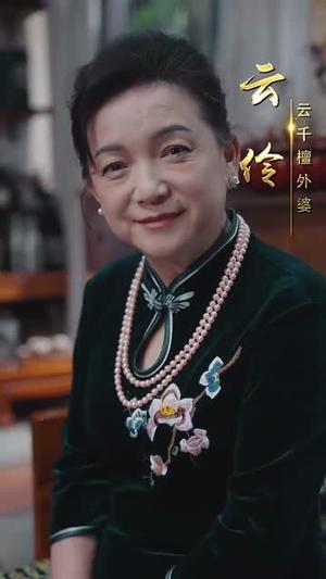 《重生后复仇千金狂虐渣(76集)(夸克网盘)》短剧封面