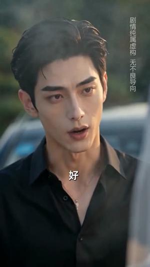 《领证当天,捡了个老公回家(80集)(夸克网盘)》短剧封面