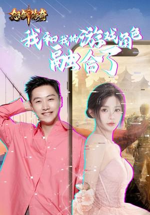 《医举成名（36集）（夸克网盘）》短剧封面
