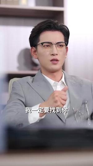 《闪婚生子后被老公宠上天（87集）王嘉懋&阚梓艺（夸克网盘）》短剧封面
