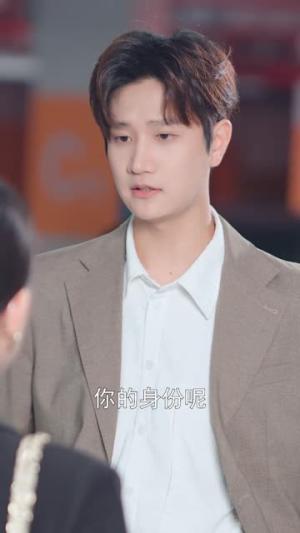 《首富爹地三年抱俩（65集）李家园子（夸克网盘）》短剧封面