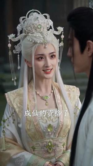 《弃宗当散修,这宗门我不要了真人AI版(105集)(夸克网盘)》短剧封面