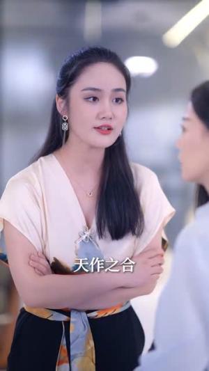 《爆款女王（45集）（夸克网盘）》短剧封面