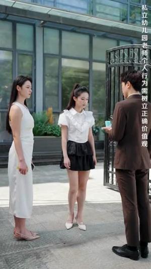 《隐婚后我竟成了豪门萌宝的亲妈(95集)张屹杨&王艺阳(夸克网盘)》短剧封面