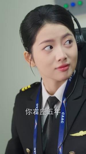《来我心上请直飞(67集)时康&阿尚(夸克网盘)》短剧封面