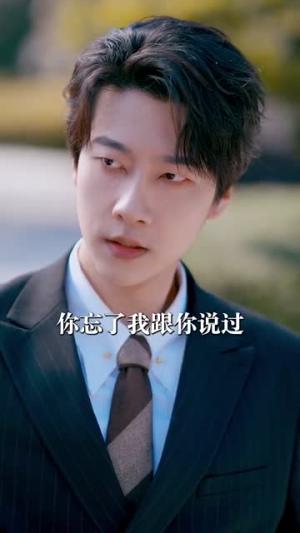 《醉吻夜之京枝玉叶（90集）张韫韬＆杨洁（夸克网盘）》短剧封面