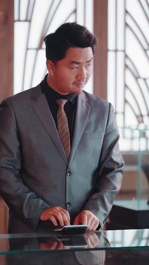 《我有聚宝盆:财源滚滚(101集)吴梦媛&张行(夸克网盘)》短剧封面