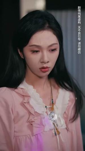 《玄学娇妻不好惹(101集)黄浩雯&朱茉颜(夸克网盘)》短剧封面