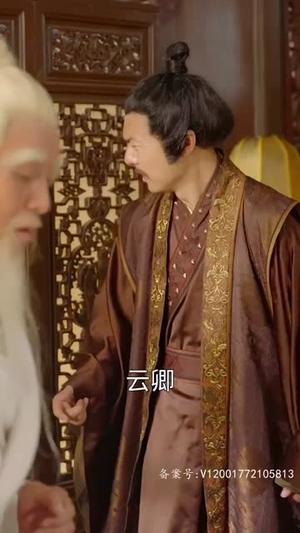 《擦边剧：极品逍遥皇太子（99集）》短剧封面